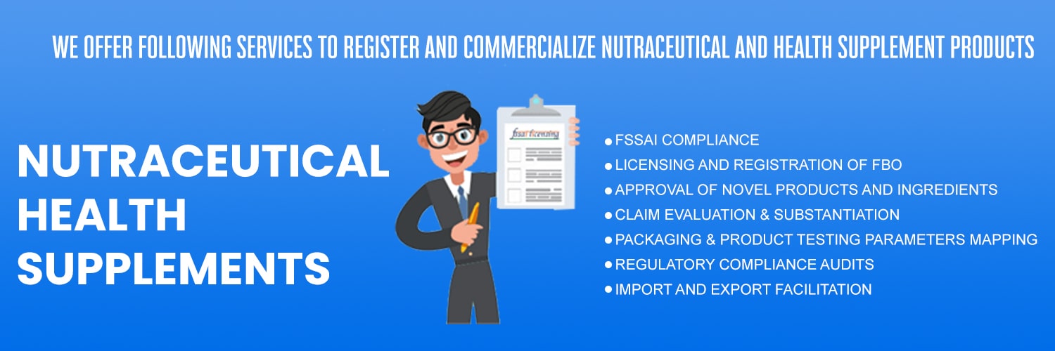 NUTRACEUTICAL HEALTH UPPLEMENTS